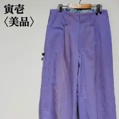 Item thumbnail for item c9fd776c-d380-4466-9ff3-ae381eaca28e