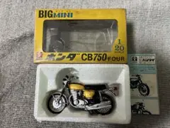 Item thumbnail for item 1846d379-b1b8-4cd2-b135-e75d0c99c297