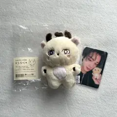 パクジフン 公式センイルカフェ MD ぬいぐるみキーリング B