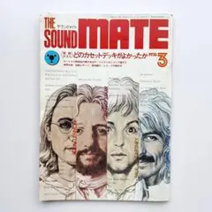 THE SOUND MATE サウンドメイト 1976年 3月号
