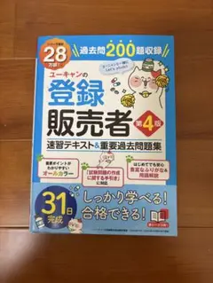 Item thumbnail for item 5491ba20-f450-40ea-899e-0b7214ba6033