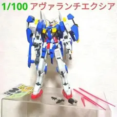 Item thumbnail for item a9fe2d57-d81f-4999-b7ca-cde4332a0bc8