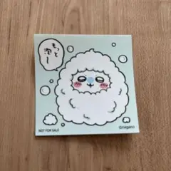 ちいかわらんど ノベルティ ステッカー モモンガ 札幌 ちいかわ