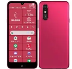 【新品未使用】らくらくスマートフォンa