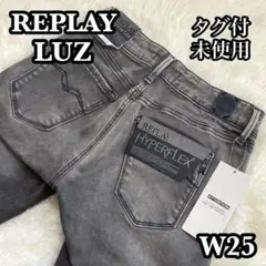 ✨未使用タグ付き✨REPLAY リプレイ LUZ スキニーデニム 23 グレー