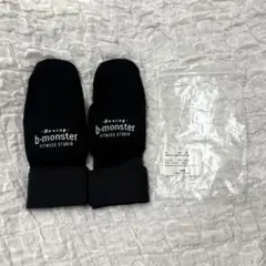 【美品】b-monster バンテージ インナーグローブ ボクシング Ｍ