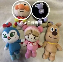 Item thumbnail for item 3f99f6be-62e9-4c90-9eed-85ea308b1c1a