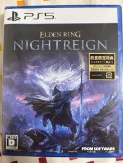 PS5 ELDEN RING NIGHTREIGN 通常版　新品未開封