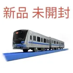 Item thumbnail for item 546e4db6-d8ff-487a-aa03-766a63819c1a