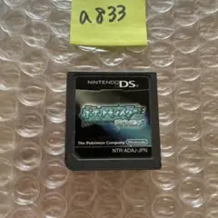 a833 ポケットモンスター ダイヤモンド DS