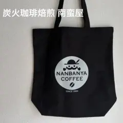 Item thumbnail for item 38f8af11-afe7-4953-9156-726c33f4c370