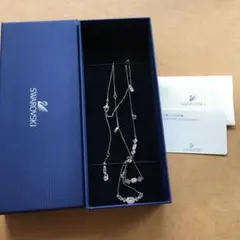 スワロフスキーロングネックレス