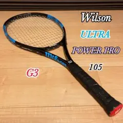 wilson ULTRA PRO 18×20 v14 ウルトラ プロ ① Wilson Ultra Pro (18x20) v4 Tennis Racquet | Midwest Racquet