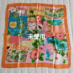 【HAWAII】ヴィンテージ　ハワイアン柄シルクスカーフ　未使用