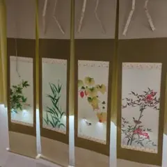 Item thumbnail for item 107c9de0-2a1f-4664-8051-91449719f9e3