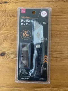 Item thumbnail for item a1c2c51a-4cfa-4faa-b450-8eb8ace68f8e