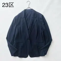 2061A 23区 テーラードジャケット 夏用 綿混 大きいサイズ 48 濃紺