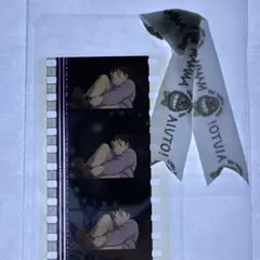 ジブリ美術館　フィルムブックマーカー　ハウルの動く城　ソフィー