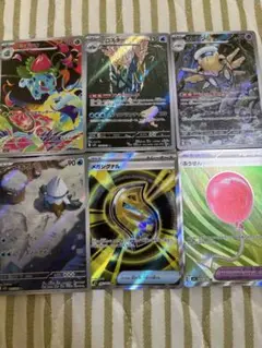ポケモンカード　メガブレイブ　メガシンフォニア　AR セット