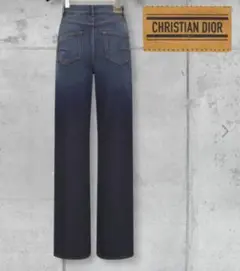 Dior PANTALON EVASE コットン デニムパンツ 2023AW