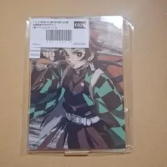 鬼滅の刃 立志編 アクリルスタンド 竈門炭治郎 029