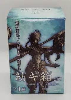 【新品未開封】SO-TA（ ソータ ）紡ギ箱 第2節 幻壊
