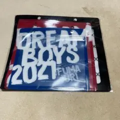 ドリボ　DREAM BOYS 2021 ジップバッグ
