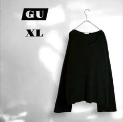 Item thumbnail for item 9f029689-df63-4ab2-9ea0-d61cd6ace9c8