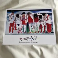 なにわ男子 First Arena Tour 2021 DVD