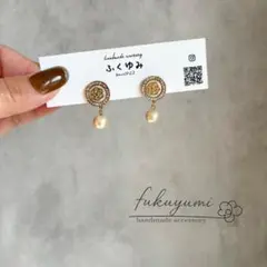 Item thumbnail for item ba174cc3-fdcf-4e58-b8a6-0356602c8f84