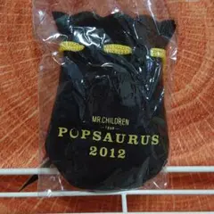 【新品】【Lサイズ】【Mr.Children】ブラック【ポップザウルス】2012 2025年最新】ポップザウルス2012の人気アイテム - メルカリ