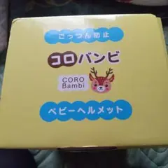 Item thumbnail for item 0ce309fa-fc78-4e06-945d-bfb6461610b0