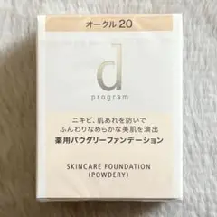 Item thumbnail for item dad7a2d1-5ea7-414e-a9bc-ea015484ef80