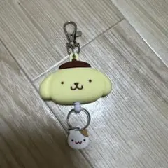 サンリオ ポムポムプリン リール キーチェーン