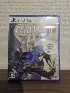 ☆PS5ソフト ライドウ Remastered: 超力兵団奇譚　美品