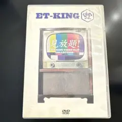 Item thumbnail for item 1a7c31e4-ccef-4040-9722-5242a0968935