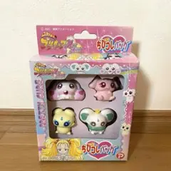 ふたりはプリキュアMax Heart ちびコレバッグ 指人形 ソフビ フィギュア