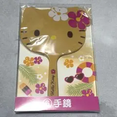 サンリオ　当たりくじ　ハローキティ 日焼けキティ　手鏡