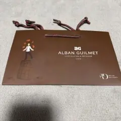 2025年最新】ALBAN guilmetの人気アイテム - メルカリ