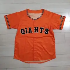 巨人 読売ジャイアンツ GIANTS 橙魂 ユニフォーム 未使用品