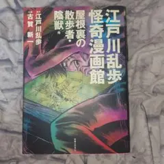 m60752142148_1.jpg?1752237381
