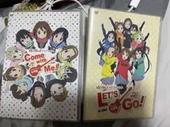 けいおん! DVD 2枚セット