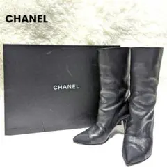 Item thumbnail for item a3eecf82-fcd3-48fa-be7c-9e67a3424645