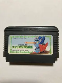 ナイトガンダム物語　FCソフト
