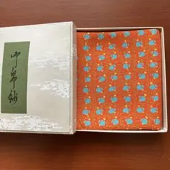 茶道用帛紗 オレンジ 茶器模様