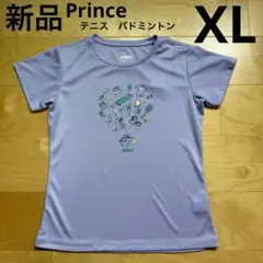 Princeプリンス　テニス　バドミントン　半袖Tシャツ　紫ラベンダー　XL新品