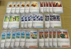 メガブレイブ トレーニングカードセット 28枚