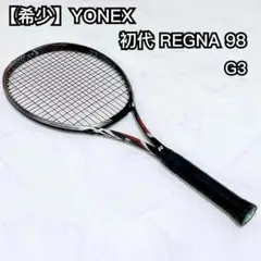 2025年最新】yonex regnaの人気アイテム - メルカリ