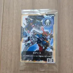 EXベース　THE GUNDAM BASE コラボレーション2025
