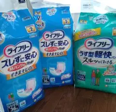 Item thumbnail for item ffbb89ad-b5a8-408f-9149-1630ac5e9d79